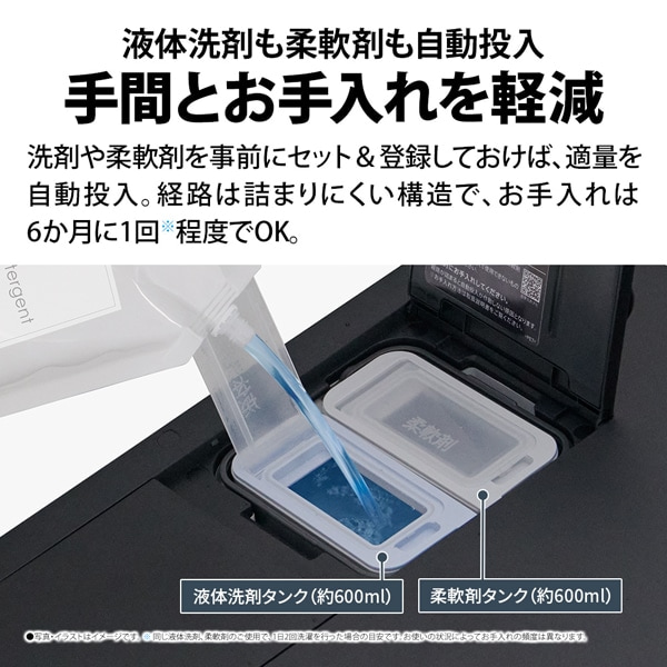 SHARPiV[vj vY}NX^[h󊣑@ ES-8XS1-WR