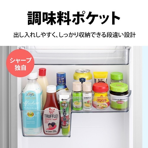 SHARPiV[vj 2hA① SJ-TD18R-W