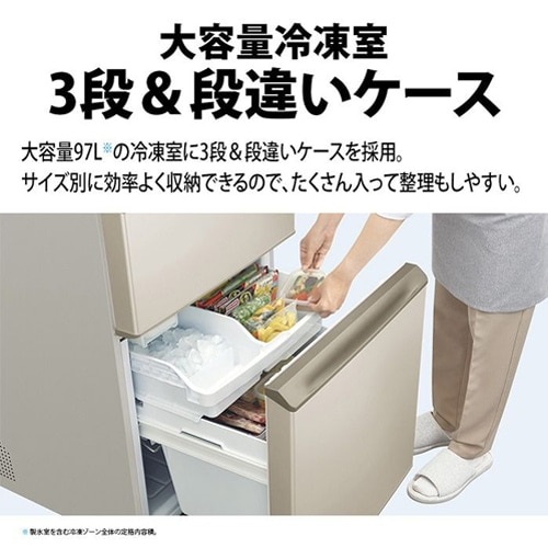 SHARPiV[vj 3hA① SJ-X373P-N