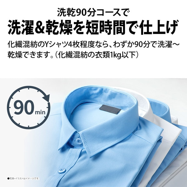 SHARP�i�V���[�v�j&nbsp;�^�e�^���󊣑��@�@���Ȃ����V���[�Y&nbsp;ES-TX6K-W