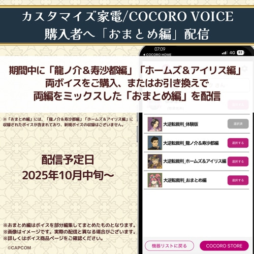 SHARPiV[vj yԌ󒍏izwVI zbgNbN@t]ٔ Ȋ喞Ver. KN-HW1D-W
