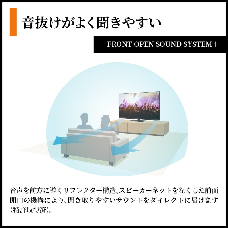 SHARP�i�V���[�v�j&nbsp;65V�^�@4K�`���[�i�[�����@�ʎq�h�b�g/mini LED�e���r�@AQUOS XLED�@X7A���C���iGoogle TV�j&nbsp;4T-65X7A