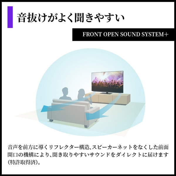SHARP�i�V���[�v�j&nbsp;55V�^�@4K�`���[�i�[�����L�@EL�e���r�@AQUOS�i�A�N�I�X�jS7A���C���iGoogle TV�j&nbsp;4T-55S7A
