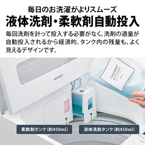 SHARP�i�V���[�v�j&nbsp;�S��������@�@���Ȃ����V���[�Y&nbsp;ES-SV7L-W