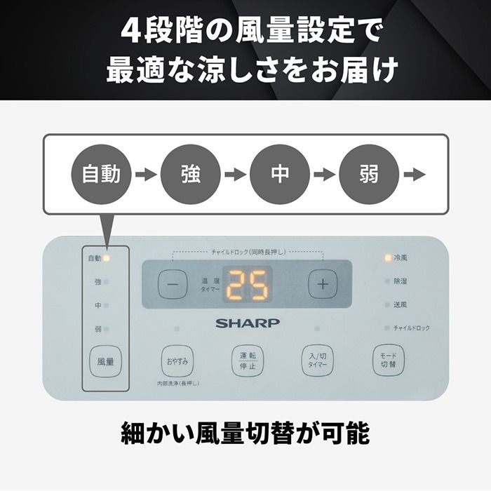 SHARP�i�V���[�v�j&nbsp;�|�[�^�u���N�[���[&nbsp;AV-U24S