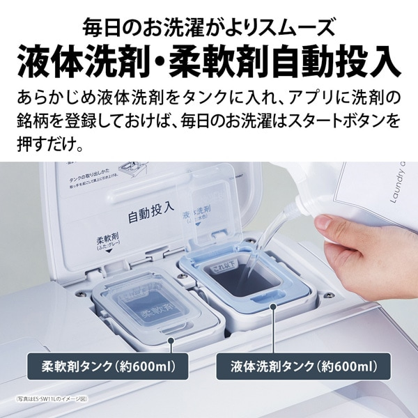SHARP�i�V���[�v�j&nbsp;�S��������@�@���Ȃ����V���[�Y&nbsp;ES-SW10L-W