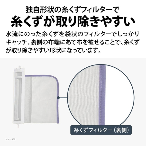 SHARP�i�V���[�v�j&nbsp;�S��������@�@���Ȃ����V���[�Y&nbsp;ES-GV10L-W