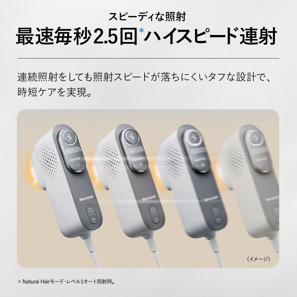 SHARP�i�V���[�v�j&nbsp;�����e��&nbsp;FE-EP600-H