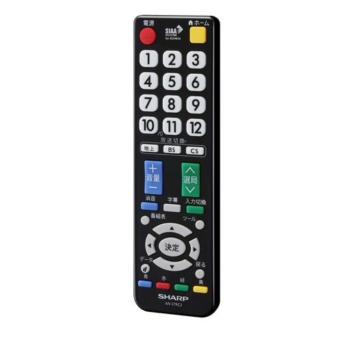 SHARP�i�V���[�v�j&nbsp;�`�p�t�n�r���������R��&nbsp;AN-37RC2