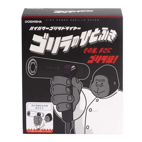 hEVV nCp[ShC[@ŜЂƂӂ GRD-2501 WH