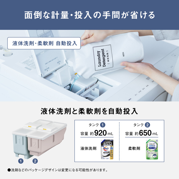 Panasonicipi\jbNj ȂȂ߃h󊣑@@SDV[Y@U type NA-SD10UBL-W