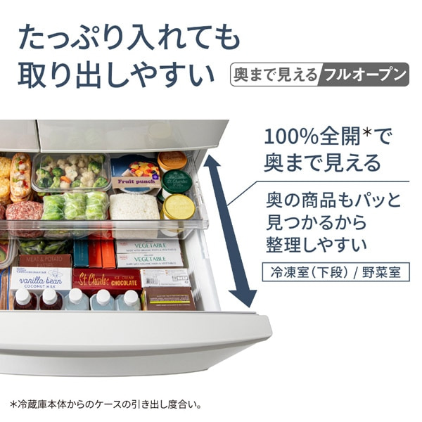 Panasonicipi\jbNj 6hA① NR-FVF45S3-W