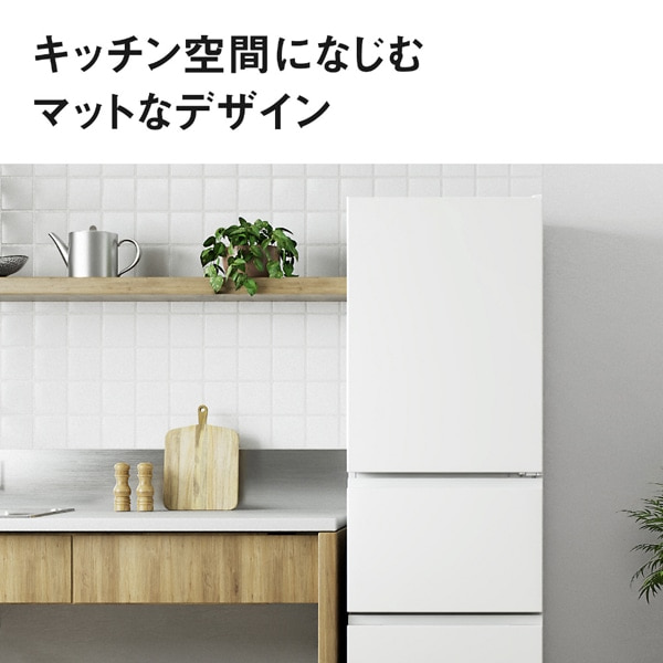 Panasonic（パナソニック） 3ドア冷蔵庫｜NR-C28BC3-W｜[通販]ケーズデンキ
