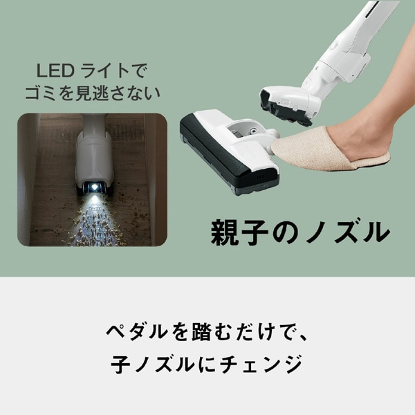 Panasonicipi\jbNj pbNLjX^[|@ MC-PJ250G-W