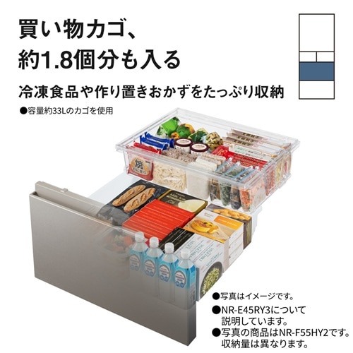 Panasonic�i�p�i�\�j�b�N�j&nbsp;5�h�A�①�Ɂ@RY�^�C�v&nbsp;NR-E45RY3-S