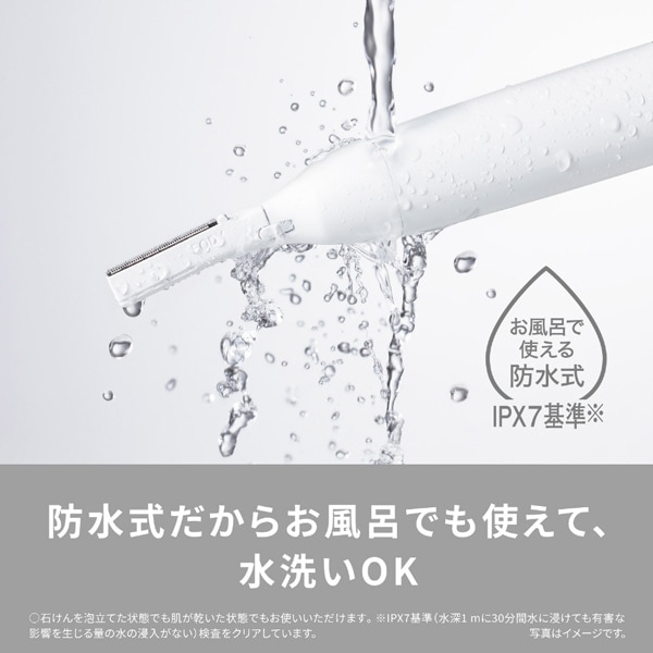 Panasonic�i�p�i�\�j�b�N�j&nbsp;�{�f�B�t�F���G&nbsp;ES-WR62-H