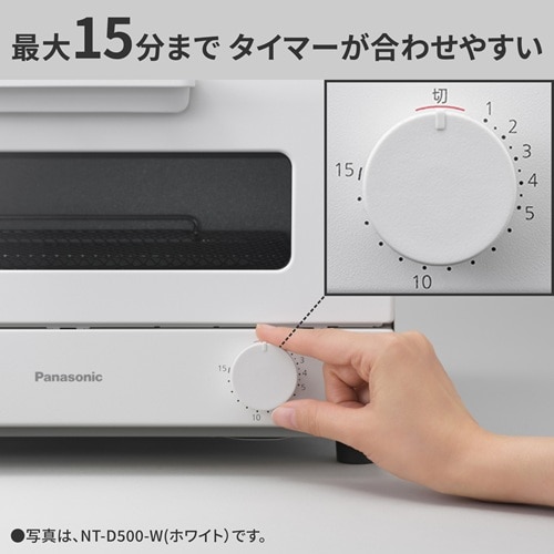 Panasonic�i�p�i�\�j�b�N�j&nbsp;�I�[�u���g�[�X�^�[&nbsp;NT-D500-W