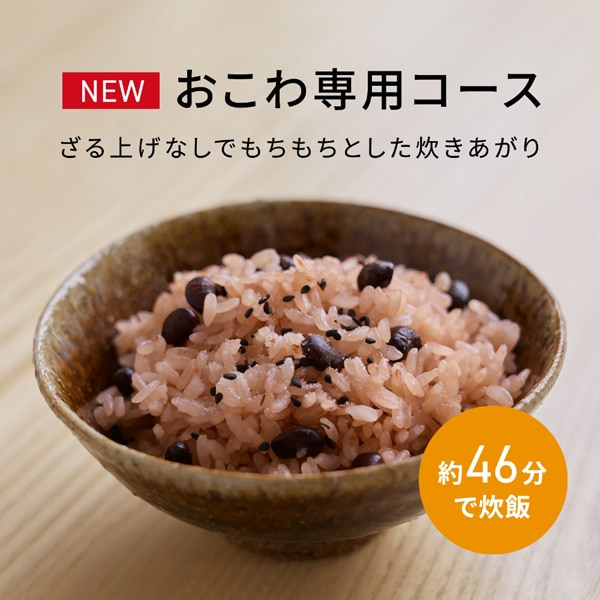 Panasonic�i�p�i�\�j�b�N�j&nbsp;IH�W���[���ъ�&nbsp;SR-N210E-K