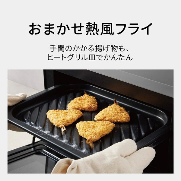 Panasonic�i�p�i�\�j�b�N�j&nbsp;�r�X�g���@�X�`�[���I�[�u�������W&nbsp;NE-BS9E-W