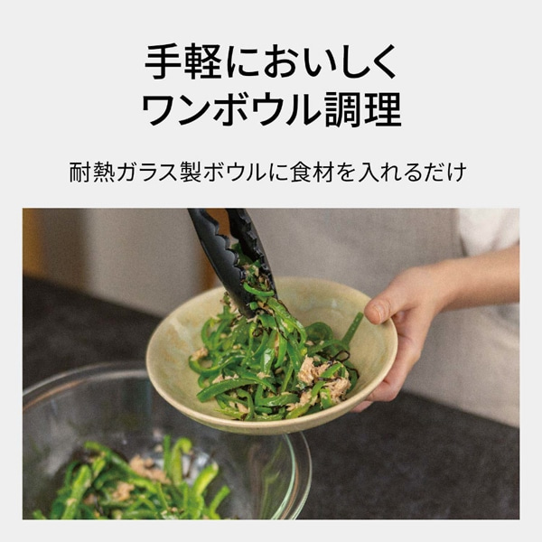 Panasonic�i�p�i�\�j�b�N�j&nbsp;�X�`�[���I�[�u�������W�@�r�X�g��&nbsp;NE-BS6E-K