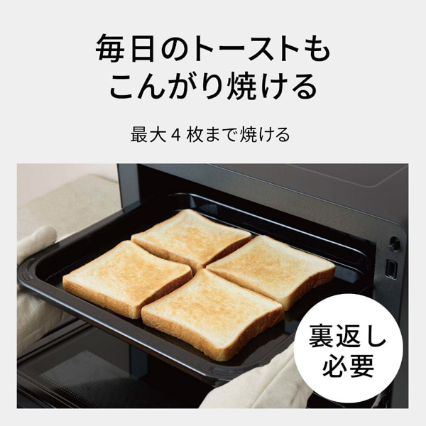 Panasonic�i�p�i�\�j�b�N�j&nbsp;�I�[�u�������W&nbsp;NE-MS4E-K