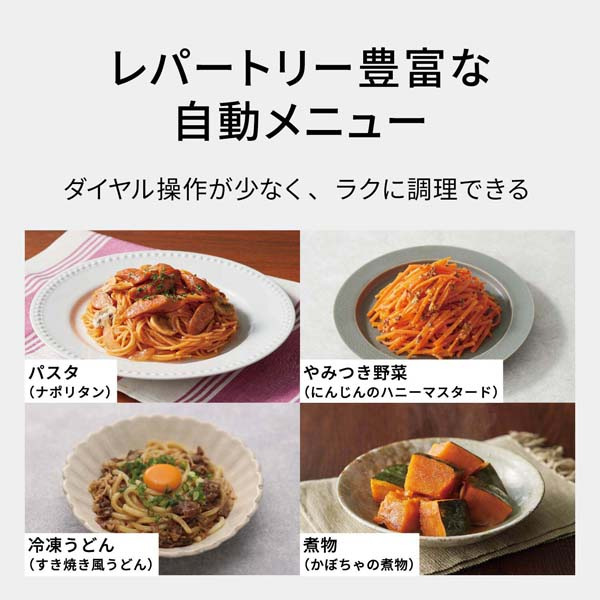 Panasonic�i�p�i�\�j�b�N�j&nbsp;�I�[�u�������W&nbsp;NE-FS3E-W
