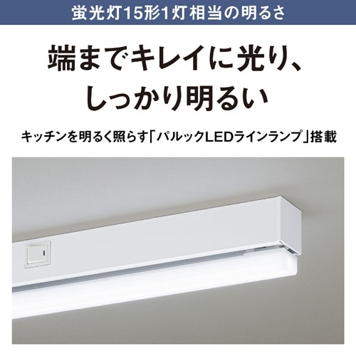 Panasonic�i�p�i�\�j�b�N�j&nbsp;LED���������i�����z�� 15�`1������ ON/OFF�X�C�b�`�E�p���b�NLED���C�������v���ځj&nbsp;HH-SN0146D