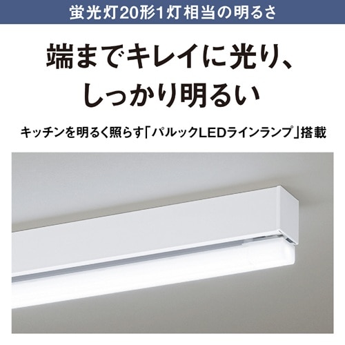 Panasonic�i�p�i�\�j�b�N�j&nbsp;LED���������i�����z�� 20�`1������ ON/OFF�X�C�b�`�E�p���b�NLED���C�������v���ځj&nbsp;HH-SN0147D