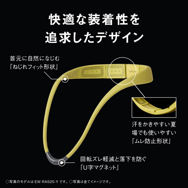 Panasonic�i�p�i�\�j�b�N�j&nbsp;�����g���Ê�@�R���R�������[�v&nbsp;EW-RA520-A