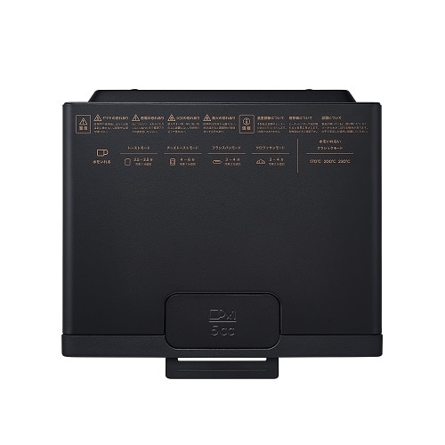 BALMUDAio~[_j BALMUDA The Toaster K11A-BK