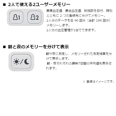 V`YEVXeY rviJt[`btj CHU703-CC