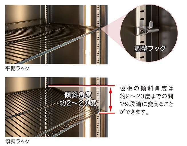 forster japanitHX^[Wpj CZ[@LongFresh ST-408GL(WK)