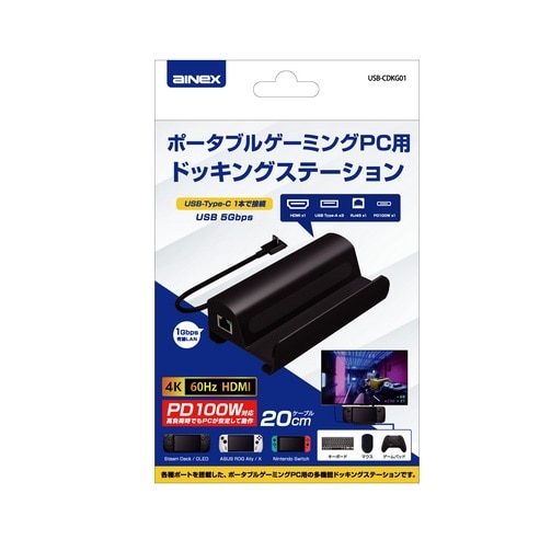 AinexiAClbNXj |[^uQ[~OobphbLOXe[V USB-CDKG01