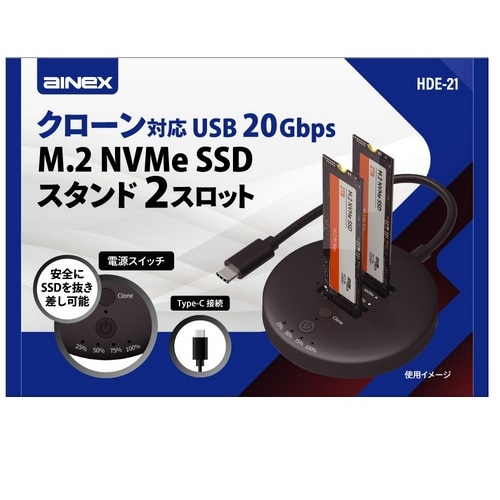 Ainex�i�A�C�l�b�N�X�j&nbsp;�N���[���Ή� USB 20Gbps M.2 NVMe SSD�X�^���h 2�X���b�g&nbsp;HDE-21