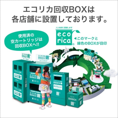 エコリカ KAM-LM-L 互換リサイクルインクカートリッジ|ECI エコリカ KAM-LM-L 互換リサイクルインクカートリッジ|ECI