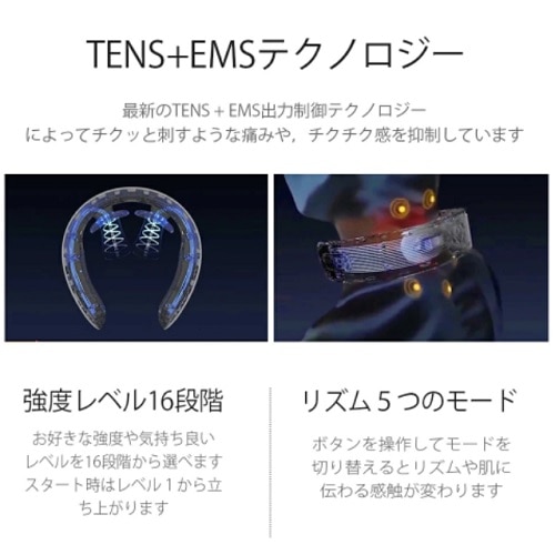 NIPLUX�i�j�b�v���b�N�X�j&nbsp;NECK RELAX�i�l�b�N�����b�N�X�j&nbsp;NP-NR20-P