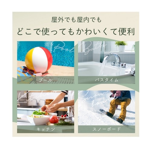 MOTTERUibej hP[X MOT-WPC02-PU