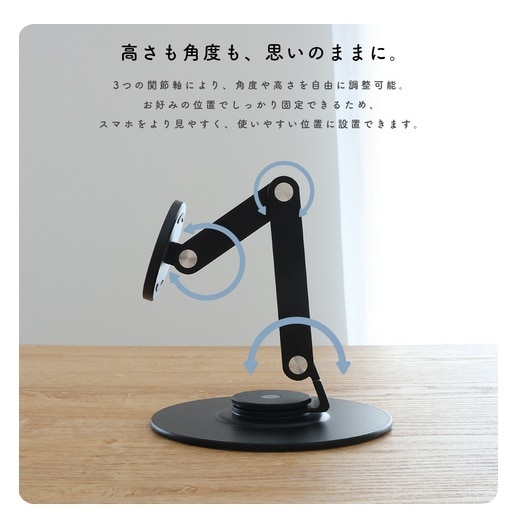 MOTTERU�i���b�e���j&nbsp;�}�O�l�b�g�X�^���h&nbsp;MOT-MGSTD01-SV