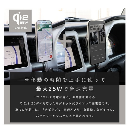 MOTTERU�i���b�e���j&nbsp;�}�O�l�b�g�� ���C�����X�[�d��&nbsp;MOT-QI25WCH02-BK