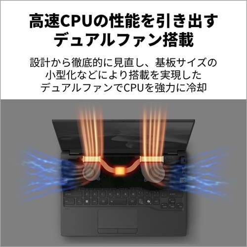 �x�m��&nbsp;14.0�^���C�h �m�[�g�p�\�R���@FMV Note U&nbsp;FMVU77K3BA