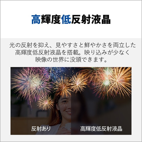 �x�m��&nbsp;27�^�f�X�N�g�b�v�p�\�R���@FMV Desktop F F77-L1 / Copilot�{ PC&nbsp;FMVF77L1BA