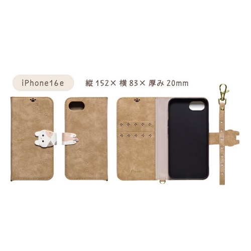 NATURAL design&nbsp;iPhone16e�Ή� �蒠�^�P�[�X�iNew Cocotte�j&nbsp;iP24SP-COT06