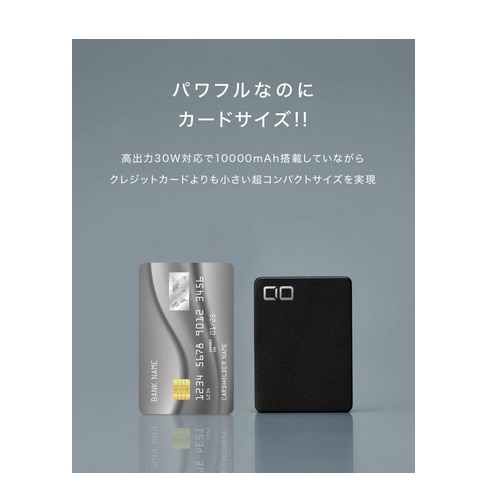 bhn oCobe[ SMCPRO-30W2C-BK