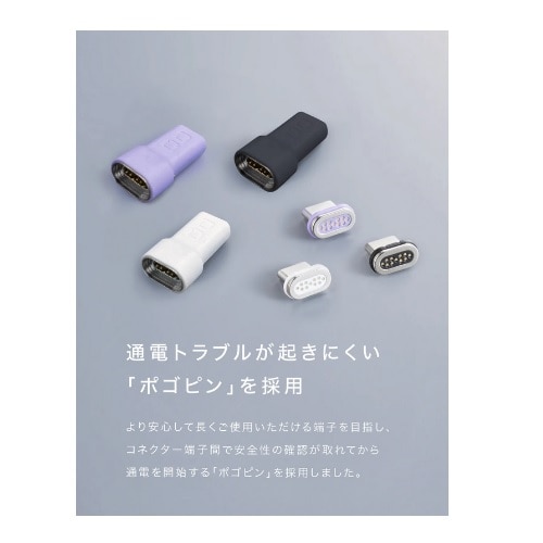 bhn USB-C }OlbgϊA_v^ I (Xg[g^Cv) CIO-MGCT-I-CC-BK