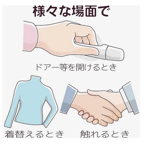 �I���A�[�W��&nbsp;�X�p�[�N�m���w�Ód�C���������O&nbsp;520025