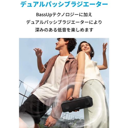 ANKER BluetoothXs[J[ Soundcore 3 A3117011