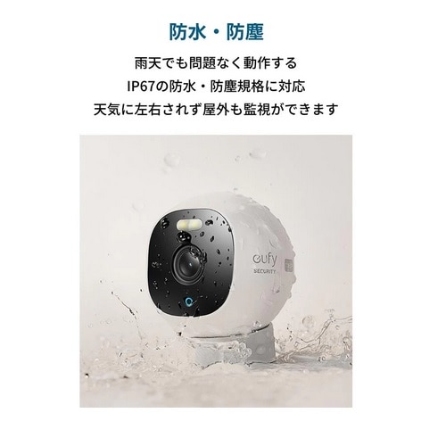 ANKER Eufy Security Solo OutdoorCam C22 T8442522