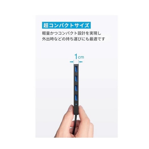 ANKER USB-C f[^ nu (4-in-1, 5Gbps) A8309N11