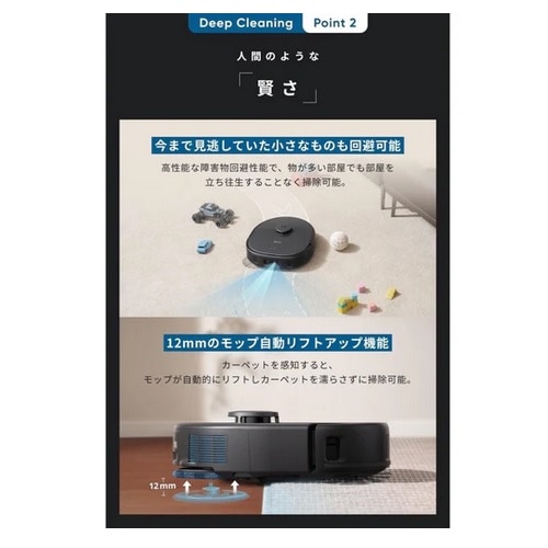 ANKER SN[jOXe[Vt{bg|@uEufy X10 Pro Omniv T2351511