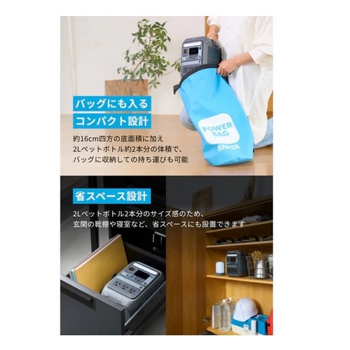 ANKER |[^udiSolix C300 Portable Power Stationj A1722511